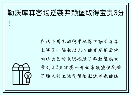 必一·运动(B - Sports)商务部部长王文涛：大力培育服务消费新增长点，旅居、邮轮游艇、体育赛事等领域推进先行先试